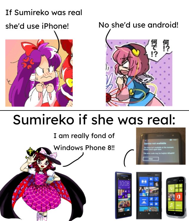 PC-98 Reimu's Walkman ✨☯️🎀 tweet media