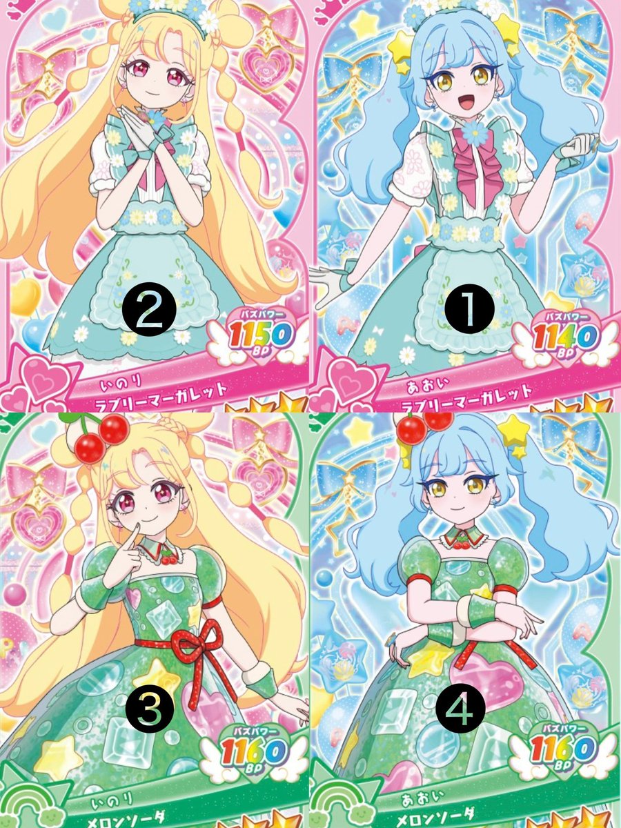 🎀🐾 tweet media