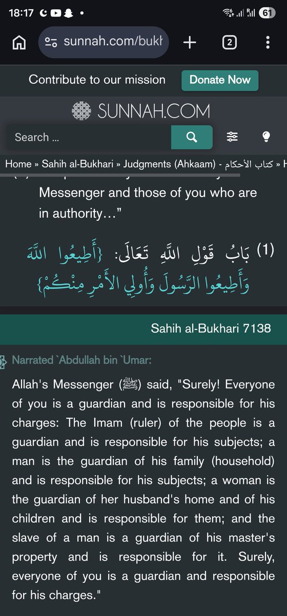 Bisha Eger tweet media