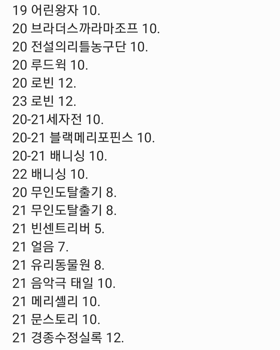 Brooke🌻 tweet media