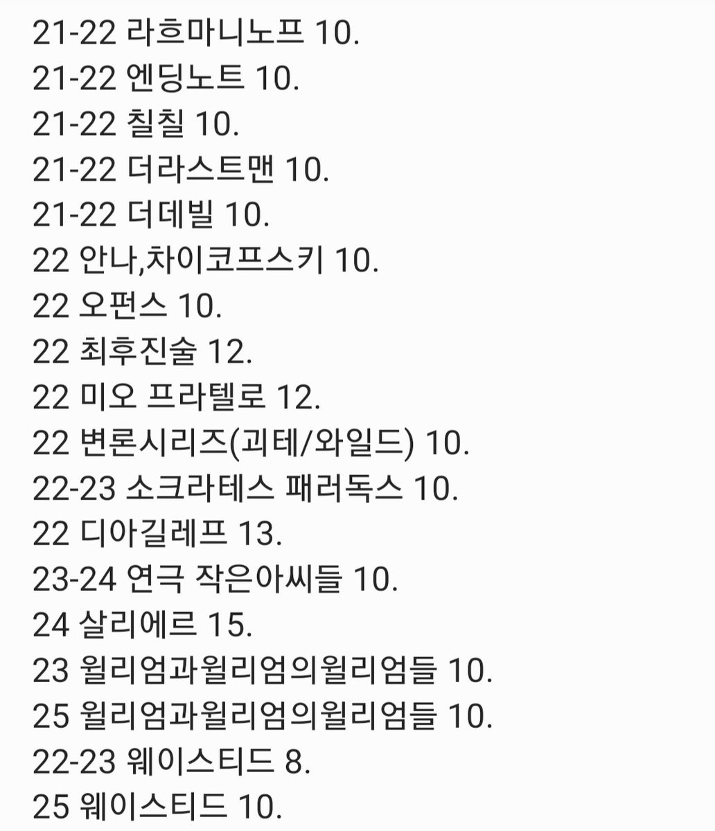 Brooke🌻 tweet media