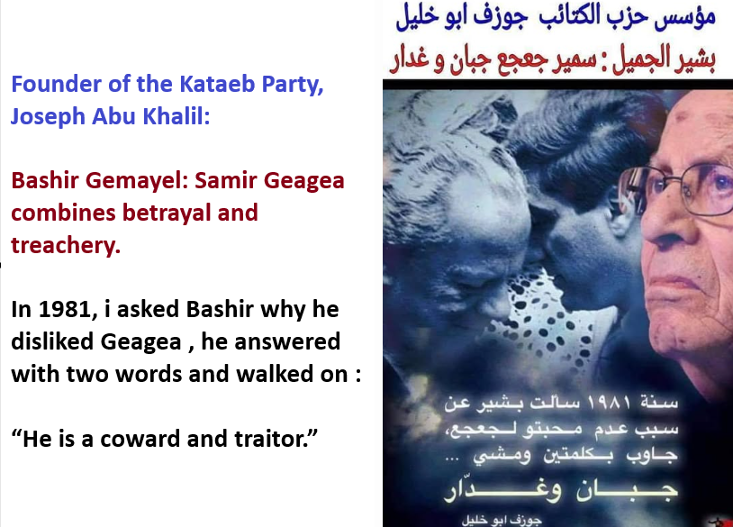 Youssef Ayoub tweet media