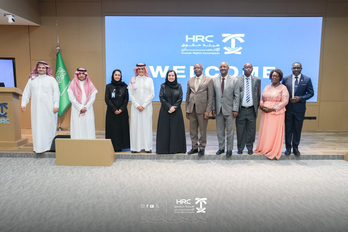 هيئة حقوق الإنسان tweet media