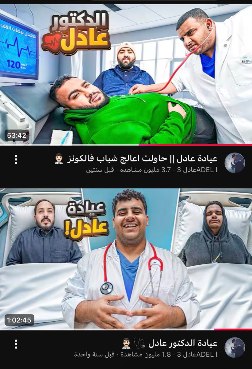 #Tًًًًًًًًًًًًًًًًًًٌٌٍٍِٰ tweet media