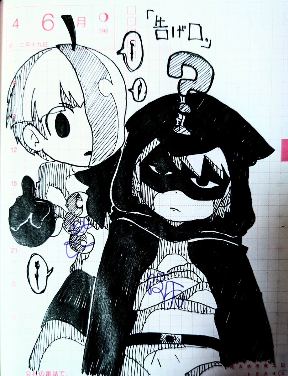 紫時雨 tweet media