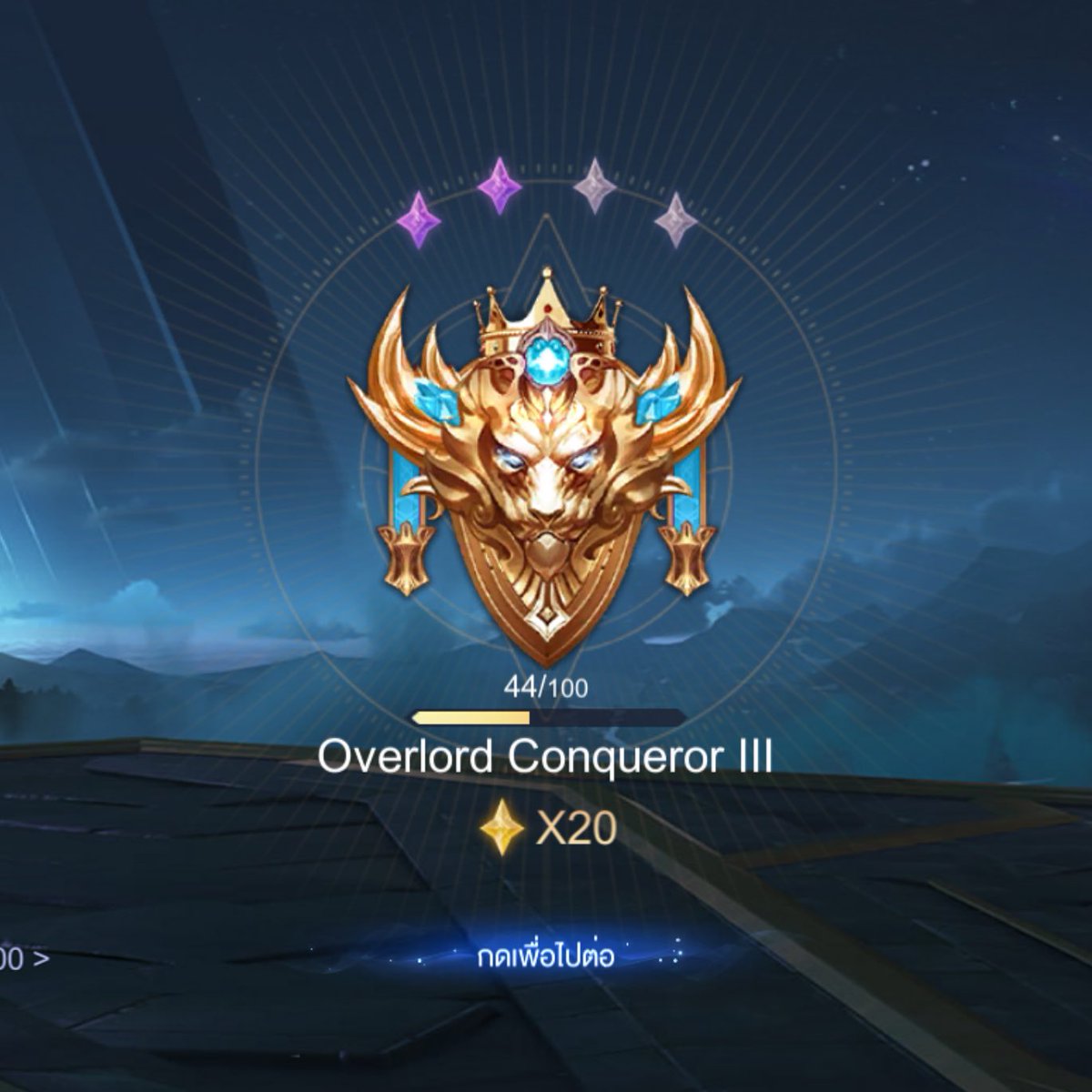 plüb ☆☆ tweet media