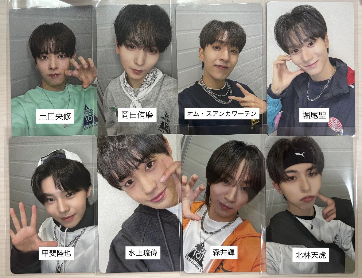 京チャン tweet media