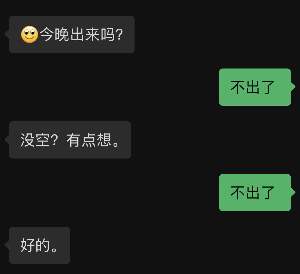 送你一朵小红花 tweet media