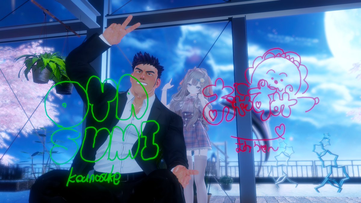 コウノスケ(VRChat) tweet media