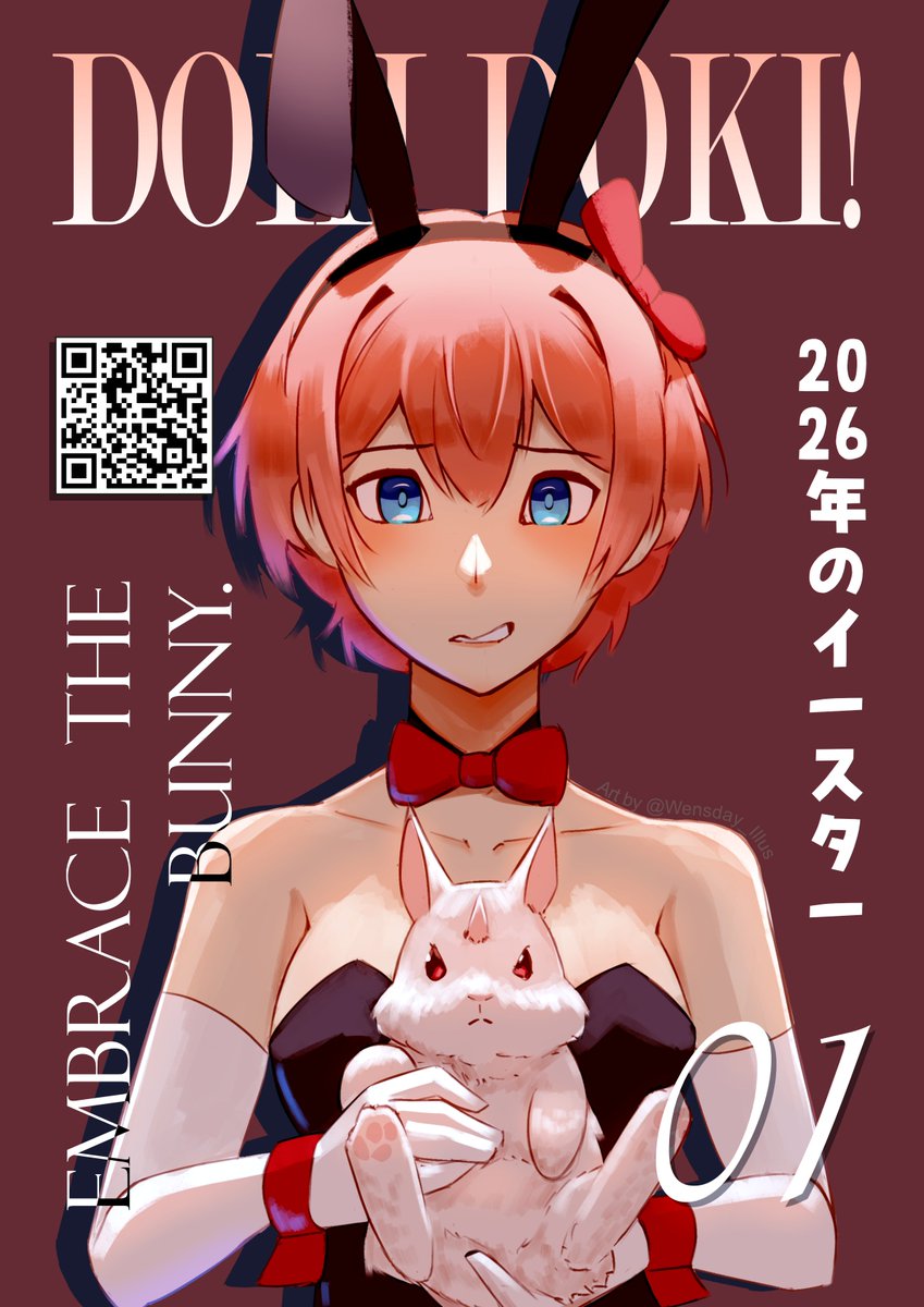 the wens and only tweet media