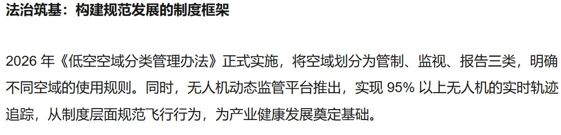 紫水晶Amethyst tweet media