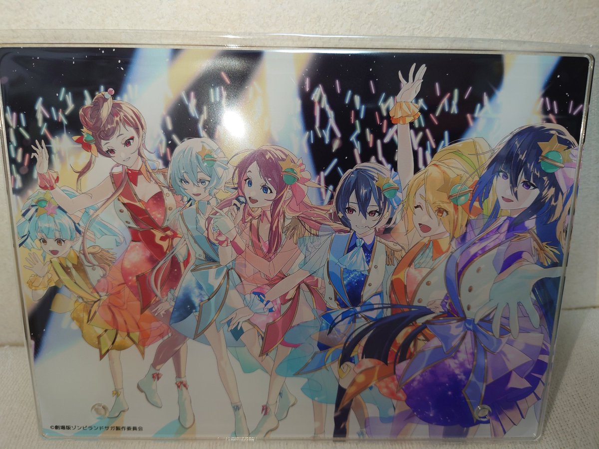 arc tweet media