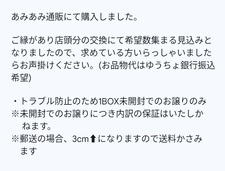 くらげ♪ tweet media