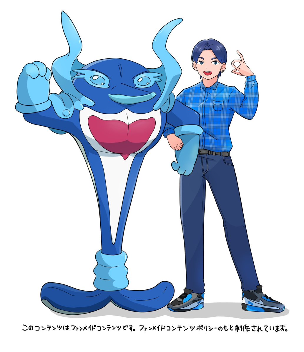 みか℃ tweet media