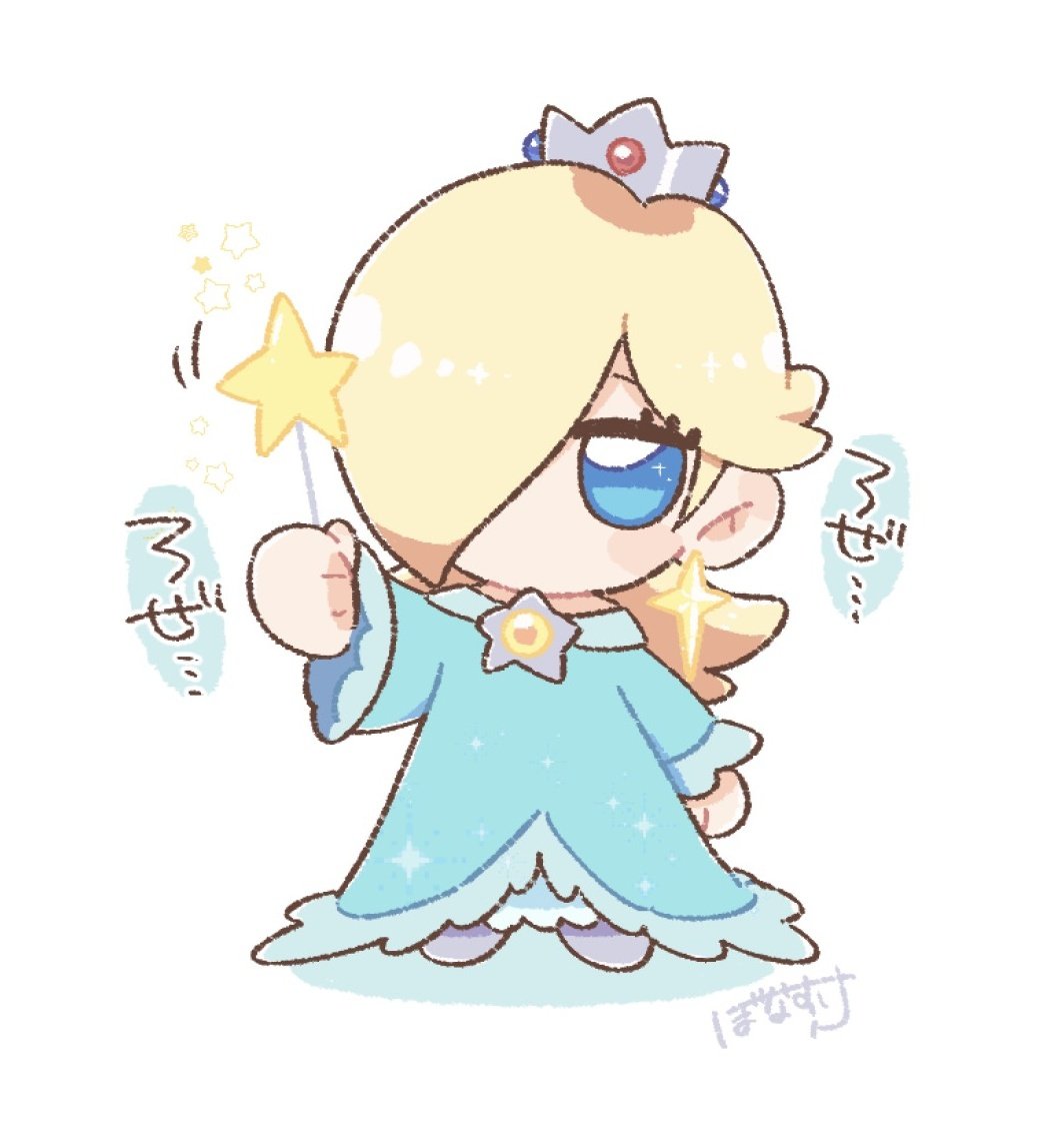 ぼなすけ tweet media