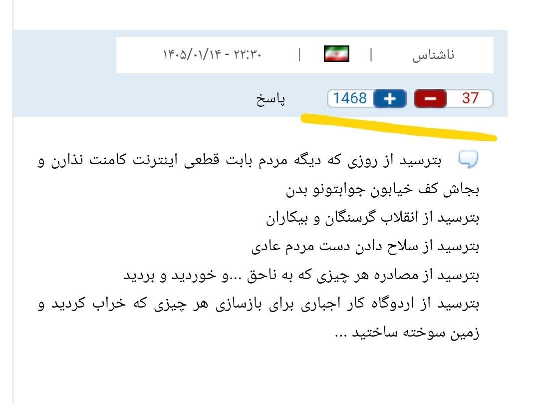 Hemad Nazari tweet media