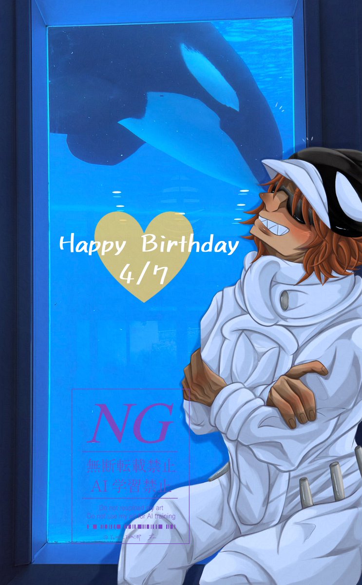 YUME_YUME0P's tweet photo. 今年も貴方の誕生日を祝えて嬉しい気持ちでいっぱいです! 💛🏴‍☠️からどんな🎁貰えるか楽しみだね! 今年も貴方が大大大好きだよ……😭♡ https://t.co/6F1uVbJ2jY