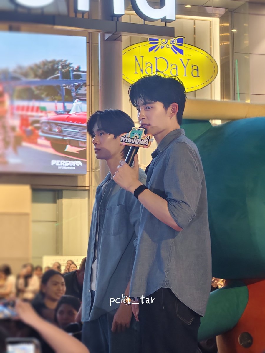 ครั้งแรกที่เจอทั้งคู่ปอนด์และภูวินทร์ ❤🥰 ตอนแรกว่าจะไม่ไปแล้ว คิดว่าไปแล้วคงไม่ได้เจอแน่ๆ คนไปหาทั้งคู่เยอะมากก  คิดไปคิดมาลองไปเจอดีกว่าเสี่ยงดวง ไม่คิดว่าจะได้เห็นใกล้ขนาดนี้ ฉันดีใจมากนะแกที่ได้เจอ 💕💓  #ppnaravit #phuwin 
#ปอนด์ภูวินทร์ #GMMTVFANIVAL2026xPondPhuwin