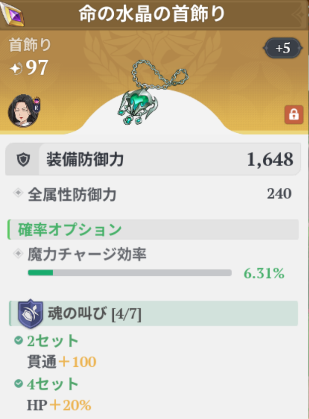 com_yu_show tweet media