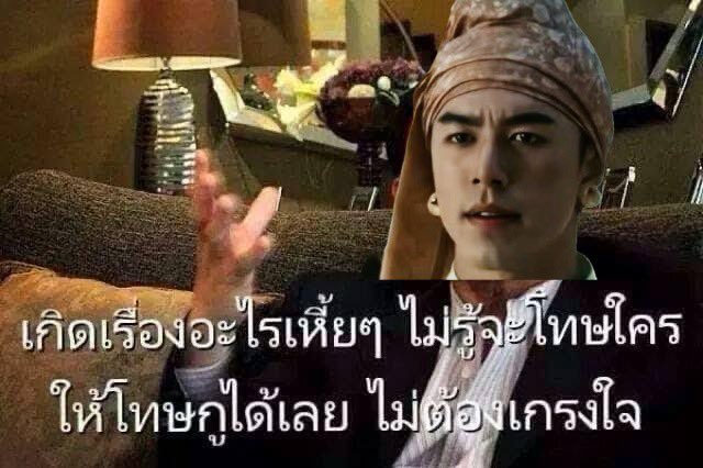 𓈒⁎̩͙{ིྀ 🍏 }ིྀ⁎̩͙𓈒 tweet media