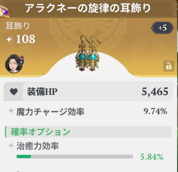 com_yu_show tweet media