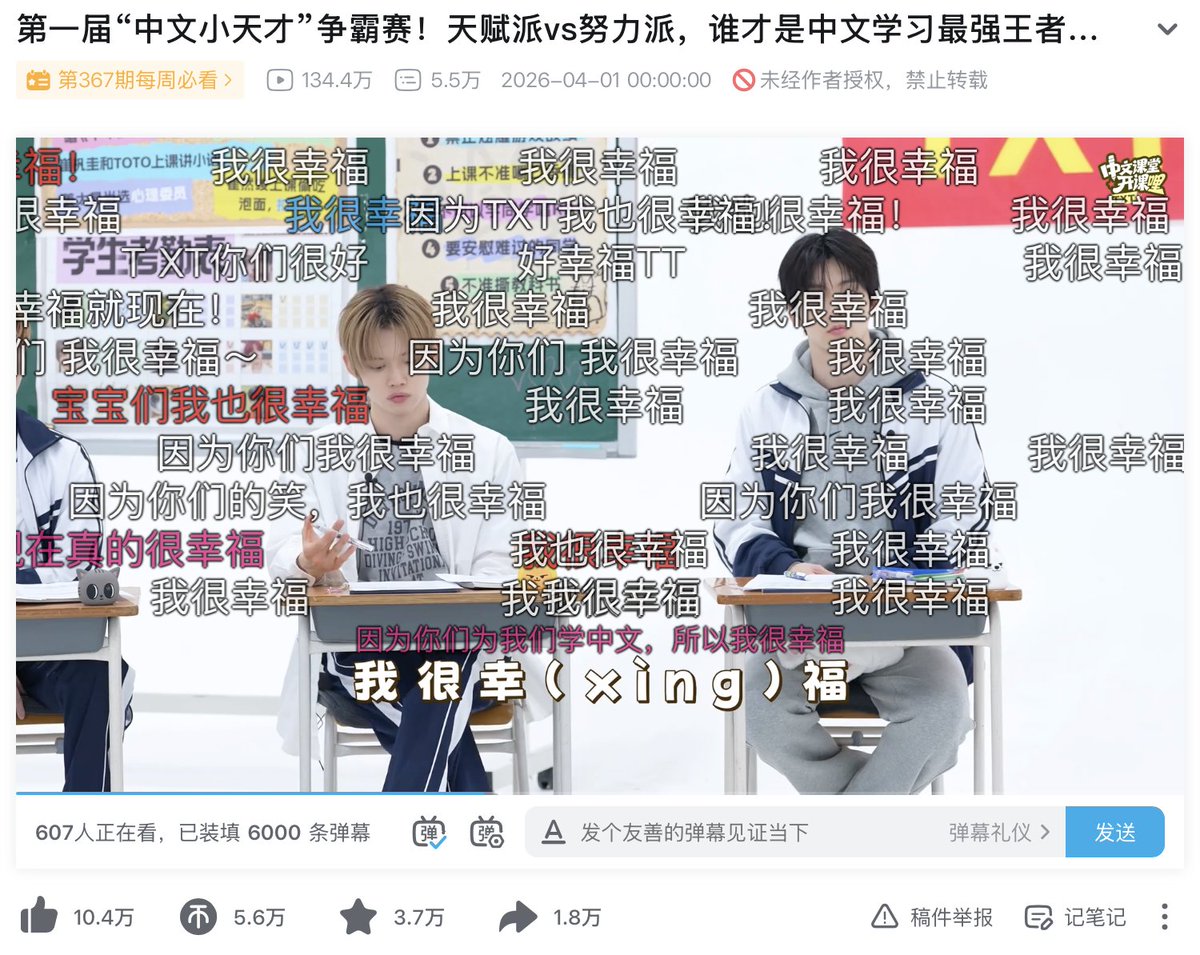 gyupipo 🪾 tweet media