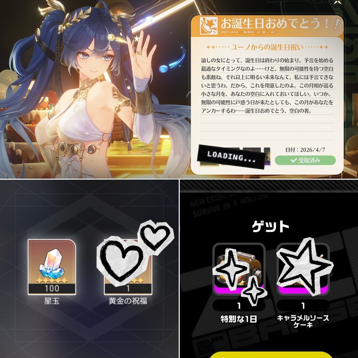 7z7(nazuna) tweet media