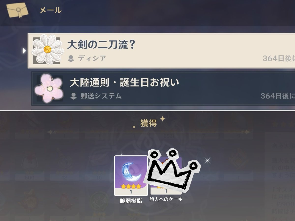 7z7(nazuna) tweet media