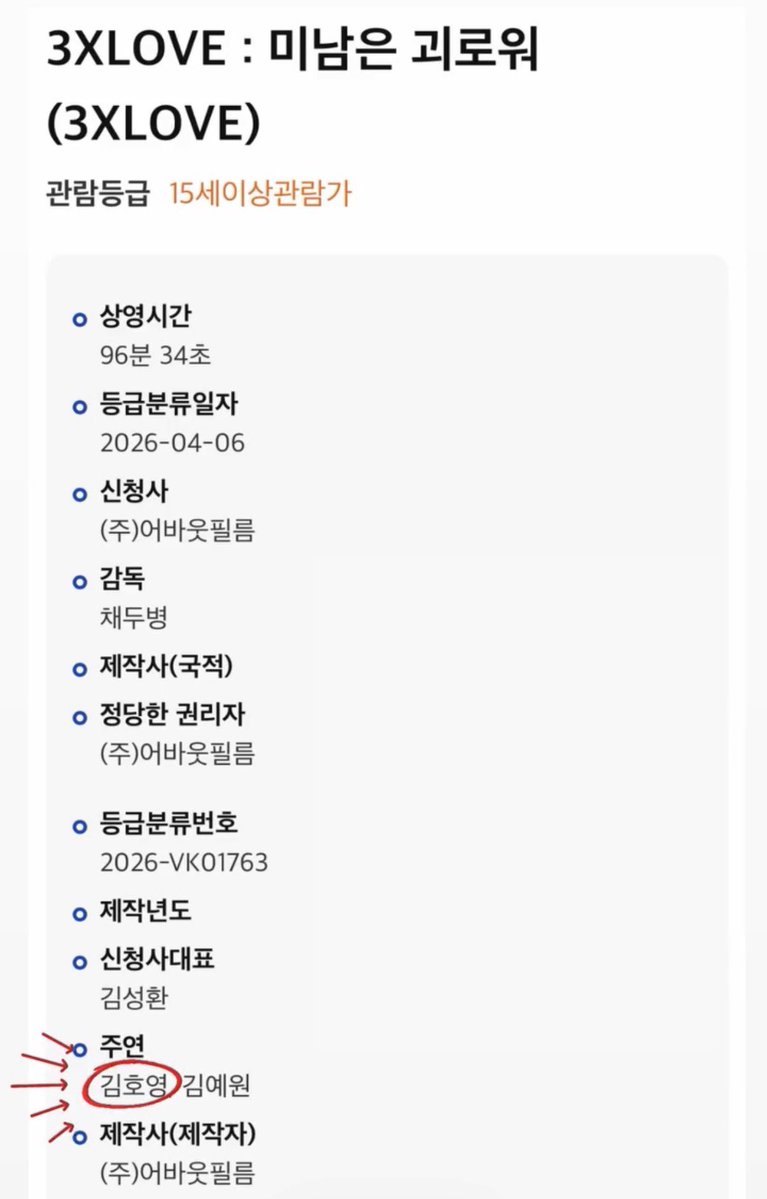 미미데이 tweet media