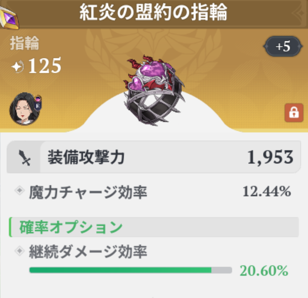 com_yu_show tweet media