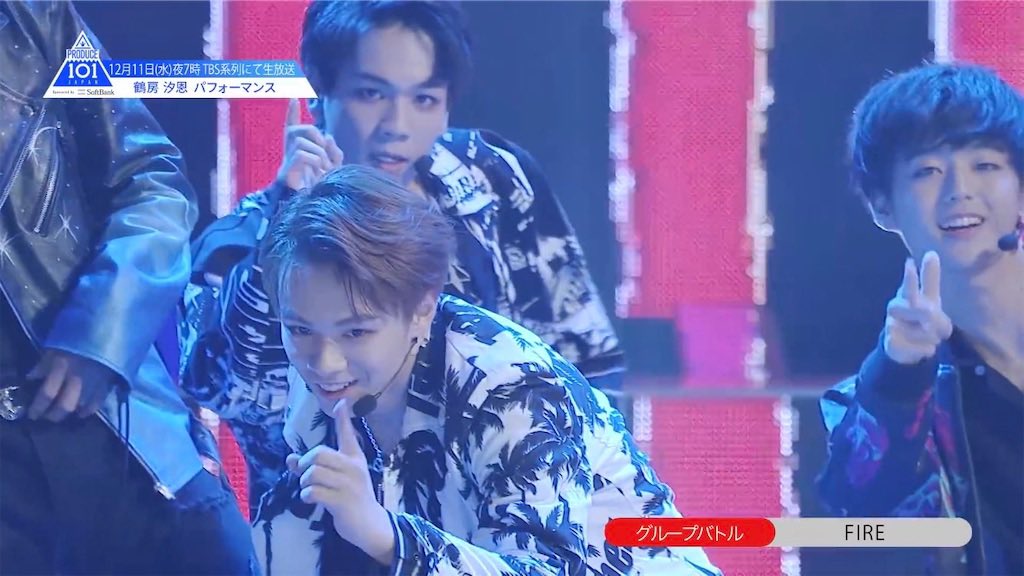 【新世界】倉橋吾槙クンに清き一票を🖐🏻💯💕 tweet media