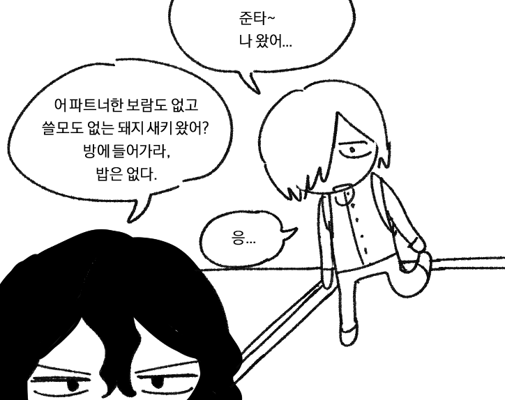 MiNGTO🌙 tweet media