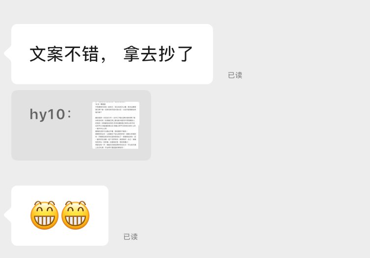 今夜我不关心人类 tweet media