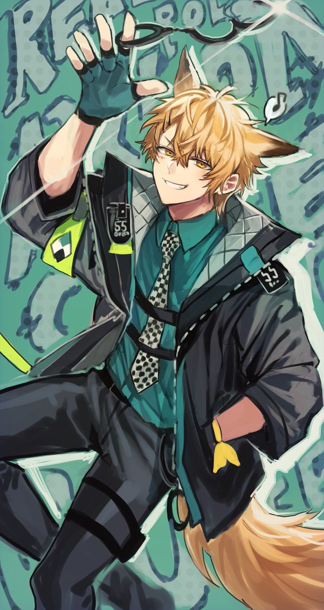 落書きレアリザス