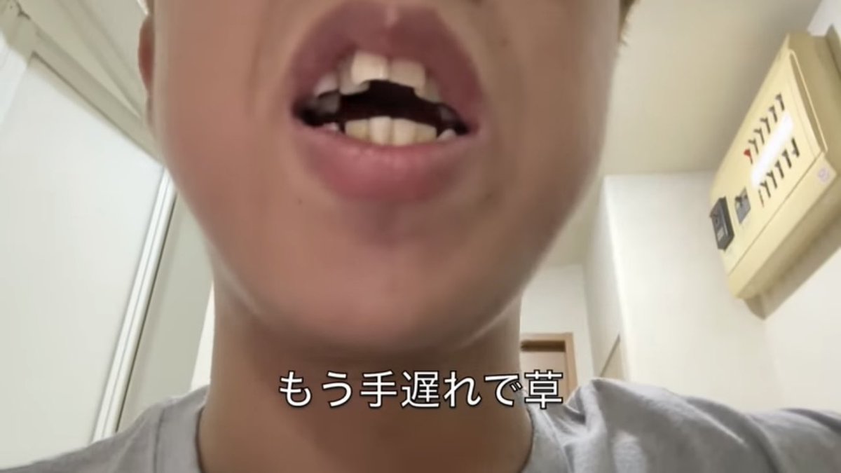 社会的弱者 tweet media