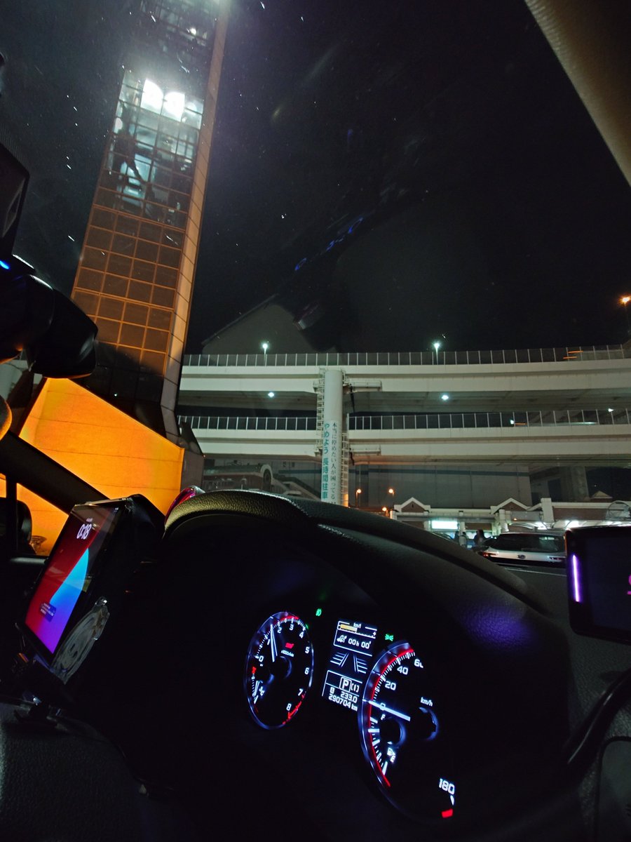 nihira（namikaze0402）💫 tweet media