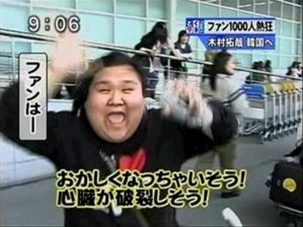 らいかの❀￤ニコ超両日 tweet media