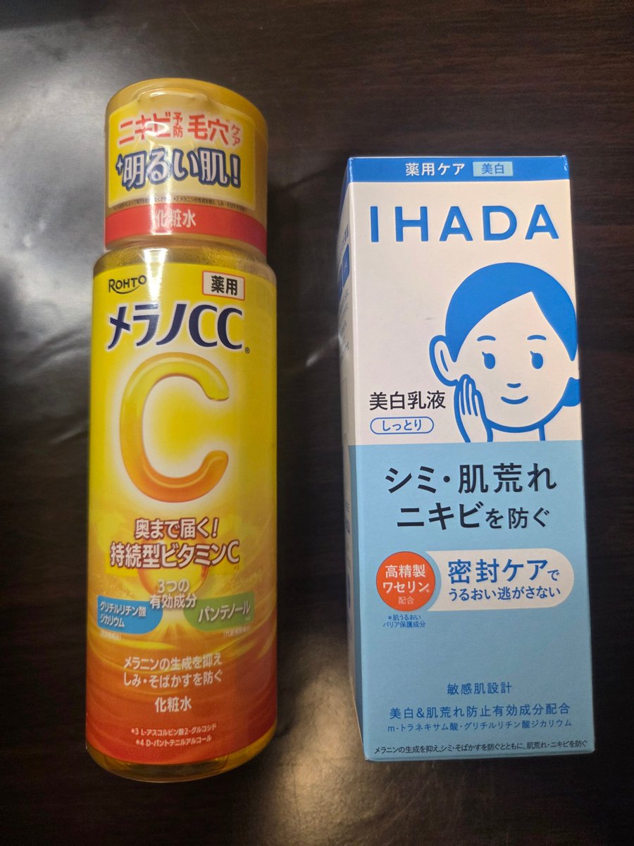 川島章弘 tweet media