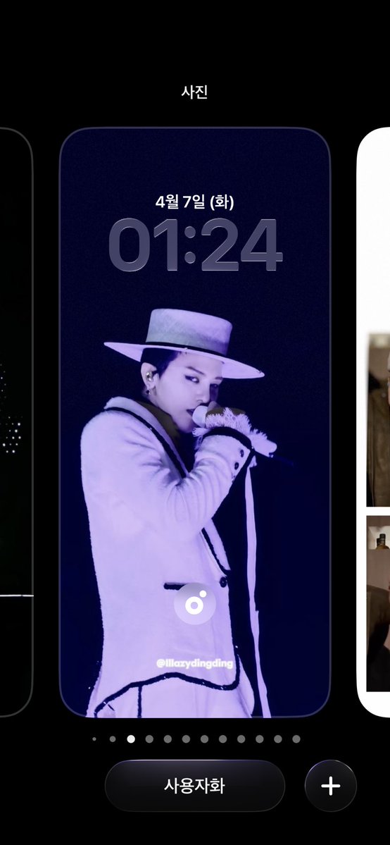 빅뱅외길인생 tweet media