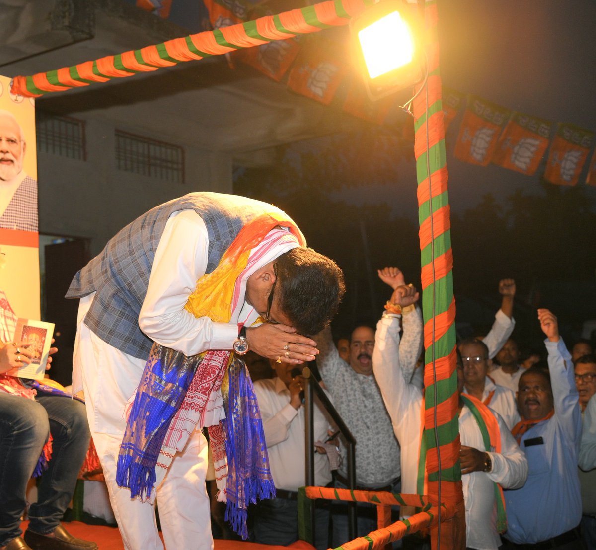 MANAB DEKA /মানৱ ডেকা tweet media