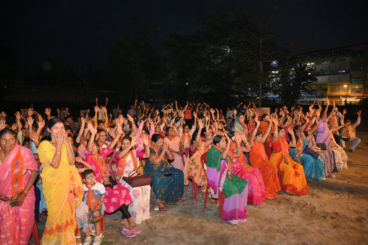 MANAB DEKA /মানৱ ডেকা tweet media