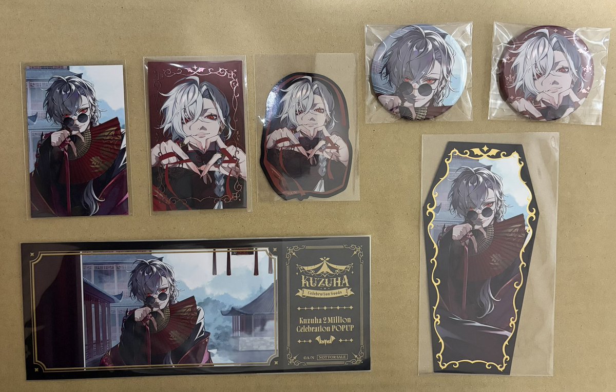 たまご/プロカ必読 tweet media