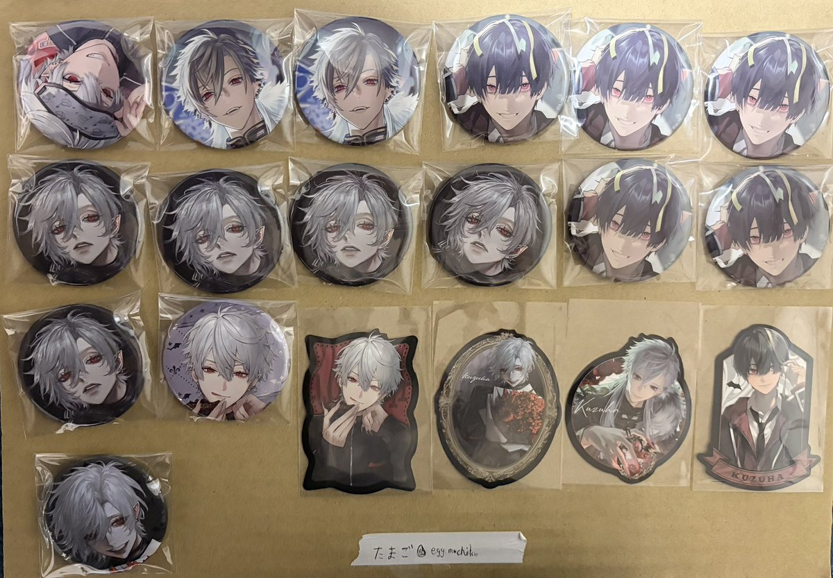 たまご/プロカ必読 tweet media