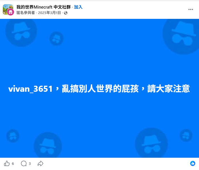 曉柚梓｜Akatsuki YouZi🍐🐰棉花糖系主播 tweet media