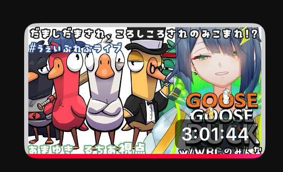 ☆A,R友好国☆(さぶゆきるちあ) tweet media