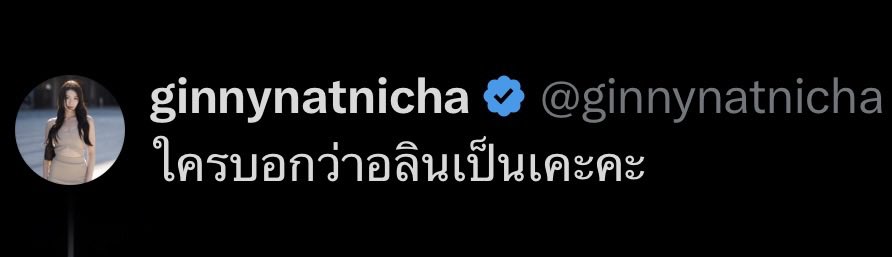 1412 ☁️ tweet media