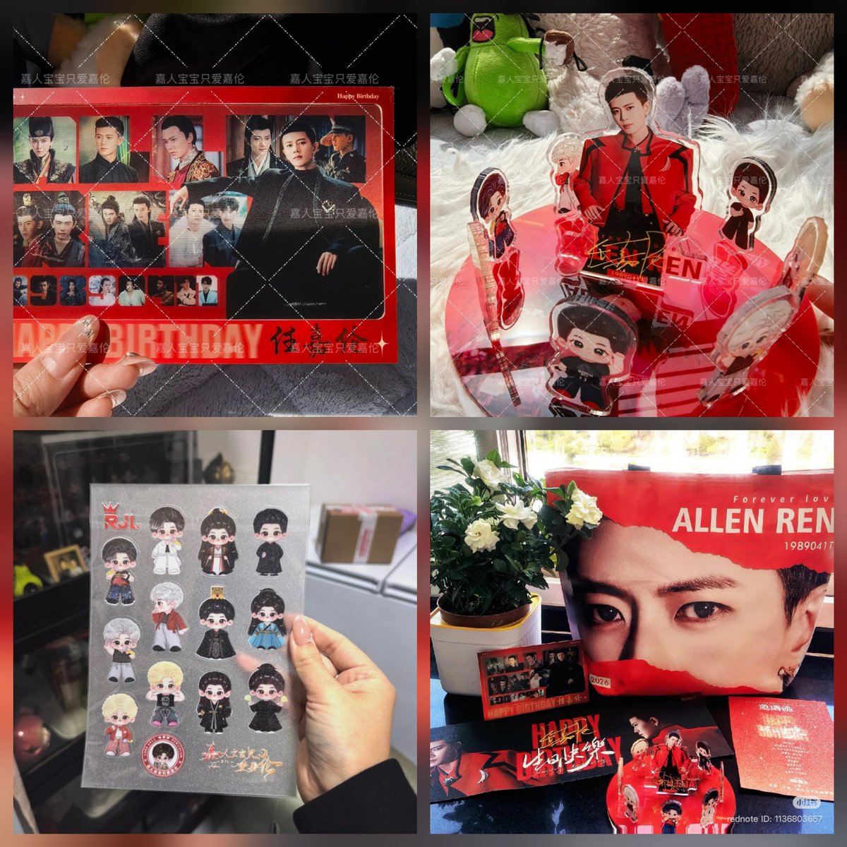 RP_Shop22 🇨🇳 พรีจีน tweet media