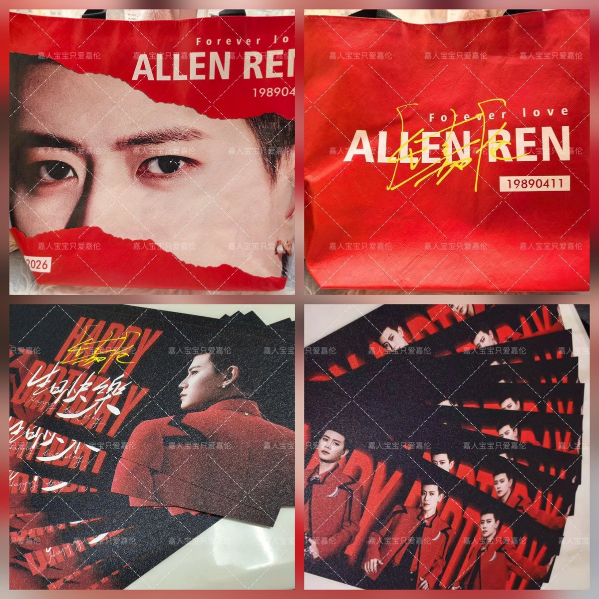 RP_Shop22 🇨🇳 พรีจีน tweet media