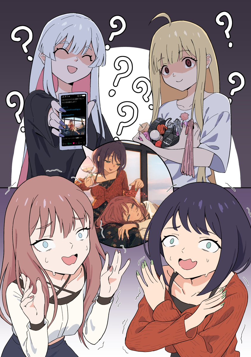 Boo Da Boo tweet media