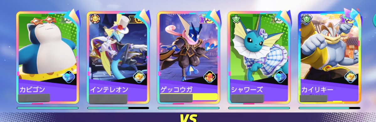 𝗼𝗻𝗲 tweet media